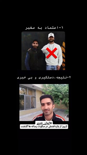 jSH21JyNBc4RI9zc.jpg