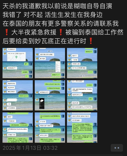 6782a5d1fa64e35f3f9269f8948c540f.jpg