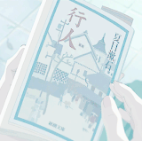 14562b93e63225888743457f0cd9a78f.gif