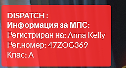 NVIDIA Overlay icDiD0uoTt.png