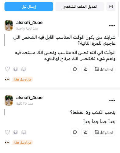 Gl225GNa0AAvU1u.jpg