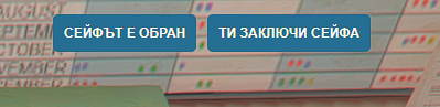 FiveM b2802 GTAProcess Lf6DBBgTIw.png