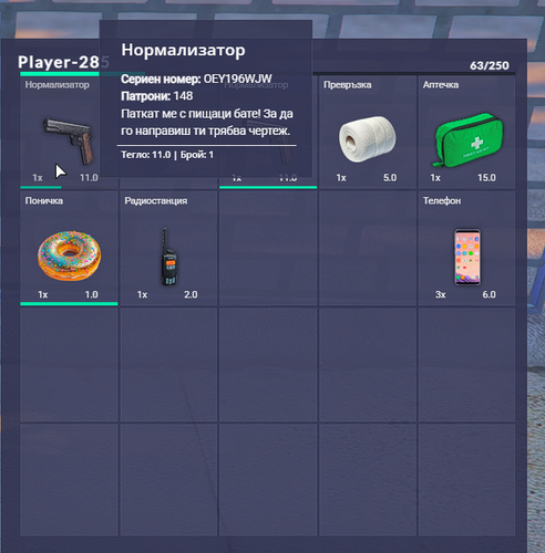 FiveM b2802 GTAProcess V9ZHj7lPmm.png
