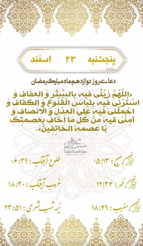 Ok25U4 1BYeKcGhAxMf HkXkC4dg93 fyF33Q7zZG Xtu8qr ee2uu8h1lofYV1PggXdoigTnGbawafCp9AHxT9OLryS ZOUwuJV.jpg