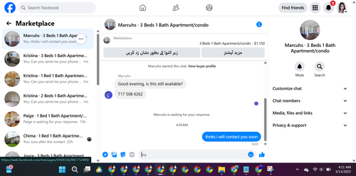 Screenshot 2025 03 13 041132.png