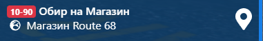 FiveM b2802 GTAProcess YkufB1tmcb.png