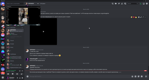 Discord jYmi71yY8N.png
