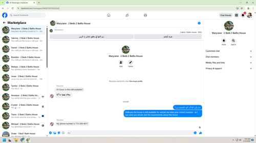 Screenshot 10.png