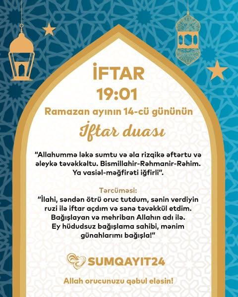 483881707 683643387352304 7741922195802837193 n.jpg?stp=dst jpg s600x600 tt6& nc cat=108&ccb=1 7& nc.jpg