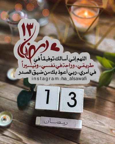 Gl3s7 MXAAEO2iA.jpg