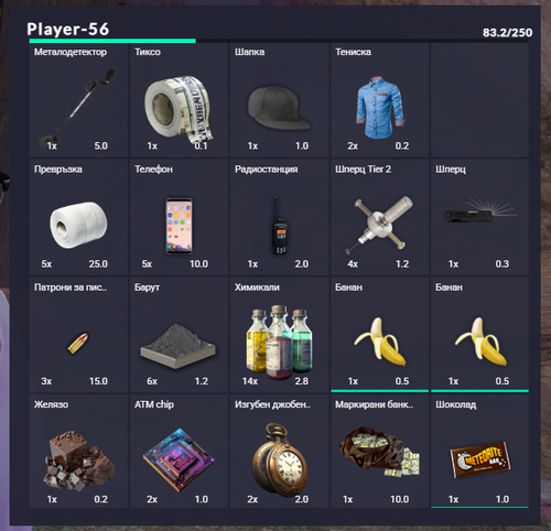 FiveM b2802 GTAProcess nbER5OmQQ9.png