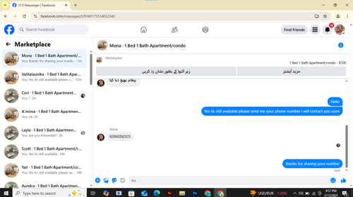 Screenshot 2025 03 13 215847.png