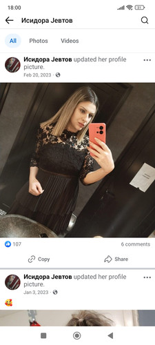 Screenshot 2025 03 13 18 00 20 543 com.facebook.katana.jpg