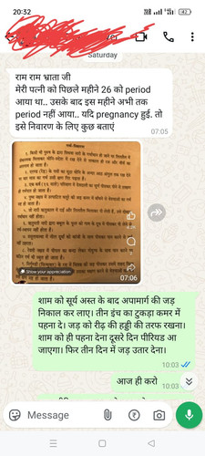 WhatsApp Image 2025 03 10 at 9.51.15 PM.jpg