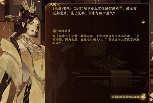 QQ截图20250313215011.jpg