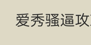 Screenshot 20250313 213907.jpg