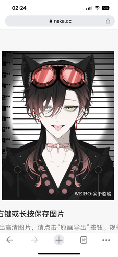 0C588D83 935F 47ED BD9E 470144C6217C.png