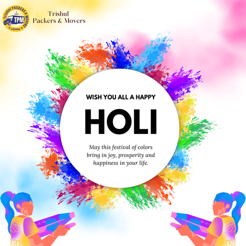 Wishing You a Joyous and Colorful Holi