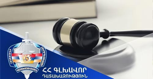 10071927813914602571?url=https%3A%2F%2Fwww.24news.am%2Fsites%2Fdefault%2Ffiles%2F2025 03%2Fnews 4829.jpg