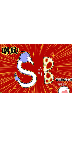 IMG 20250313 213359.png