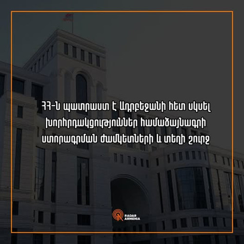 480551048 1323524662169953 8780846740122573718 n.jpg?stp=dst jpg p526x296 tt6& nc cat=109&ccb=1 7& n.jpg