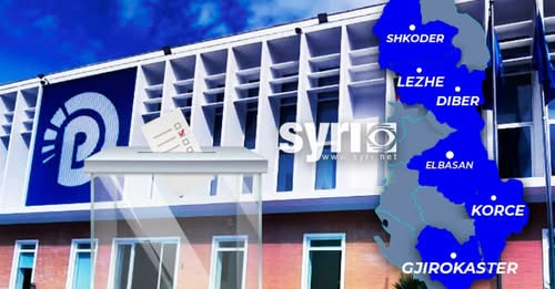13284717163422048352?url=https%3A%2F%2Fwww.syri.net%2Fuploads%2Fsyri.net%2Fimages%2F2025%2FMarch%2F1.jpg