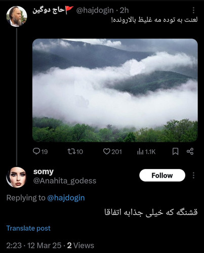 Gl2aZWQWAAA62 C.jpg