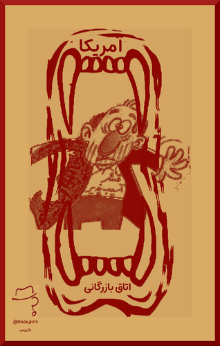 GjQwD2aWYAASFc5.png