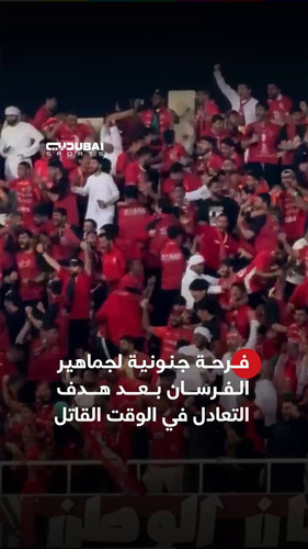 9MoQ EQHNjF2Tuas.jpg