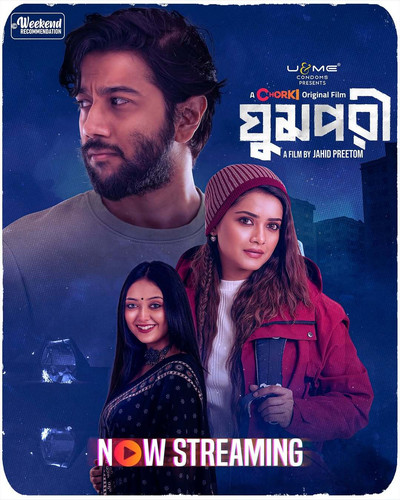 mini magick20250313 21846 gu1dxi.jpg