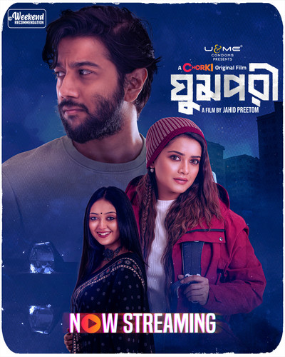 480536260 1407802380407089 820082586169857819 n.jpg