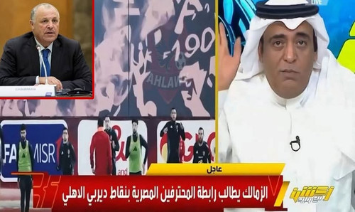 Gl2EsiQXUAAMi Q.jpg