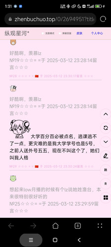 1000103421.jpg