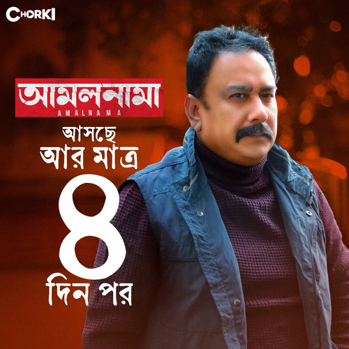 483180860 18060398420509350 3011177984286875865 n.jpg