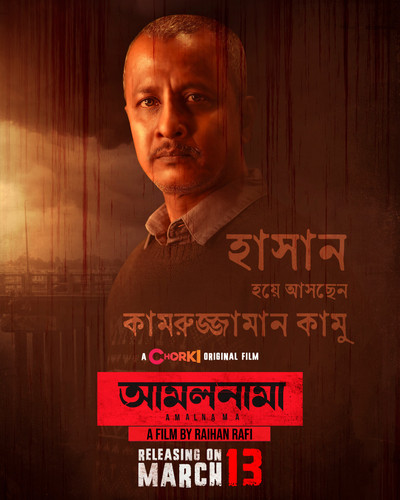 483840674 1421549505699043 5919025760268989958 n.jpg