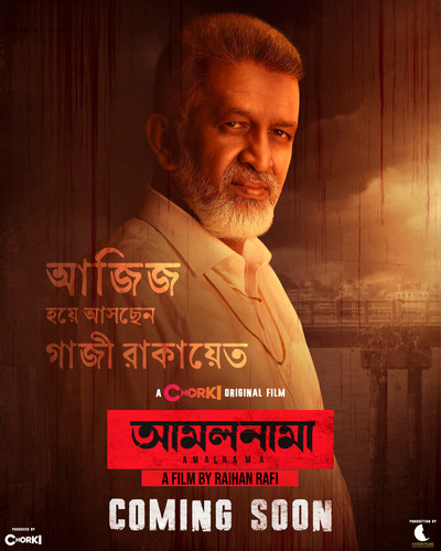 481702663 1419417549245572 1147061609188167541 n.jpg