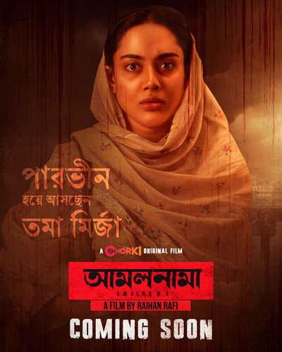 481980269 1420705012450159 1130703469572144516 n.jpg