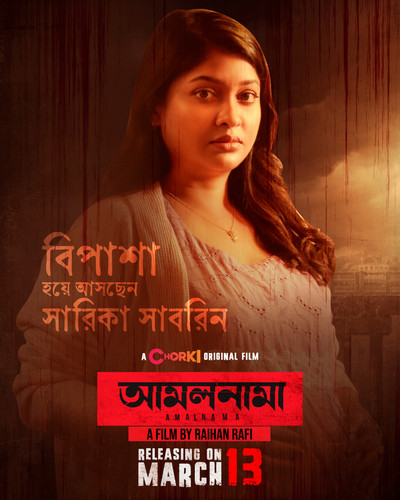 481917568 1421548985699095 124440490059408003 n.jpg