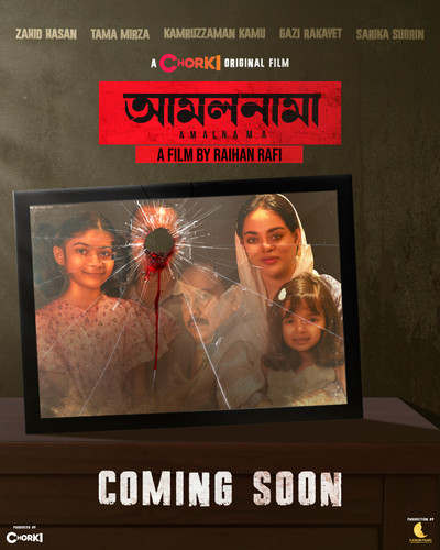 480946894 1412467803273880 4818873817323468396 n.jpg