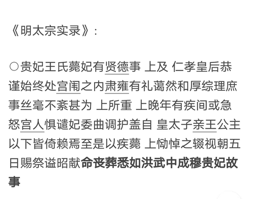 mmexport1741836719905.png
