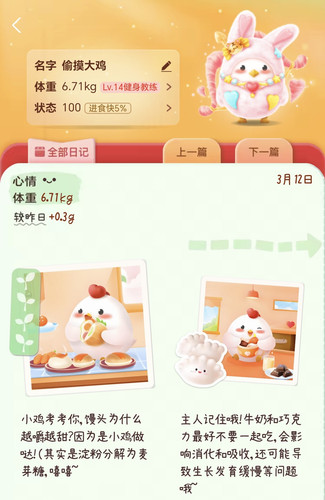 1000133359.jpg