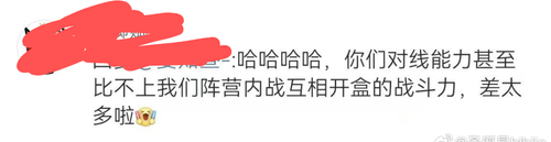 Screenshot 20250313 114734~2.png