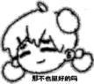 2.png
