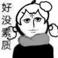 zhenbuchuo.top 3qDKW2S.md.jpg