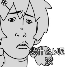 去.jpg