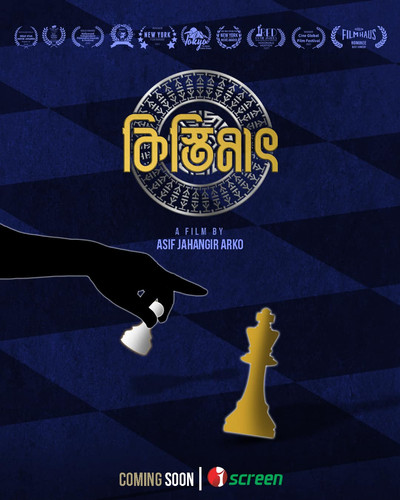 480933790 614632178157734 249738013142361842 n.jpg