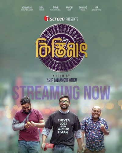 482986075 623893823898236 5745636808674180603 n.jpg