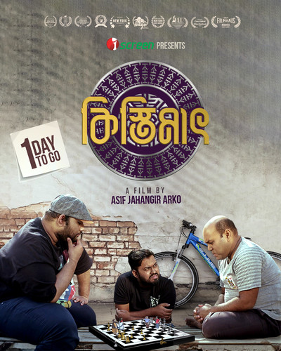 481289635 618390927781859 8608023825198295248 n.jpg