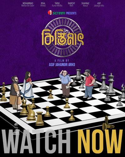 482217268 622270147393937 7050245141524353927 n.jpg