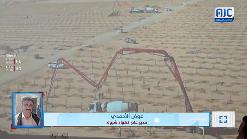 W6r8 YE E4eEx01A.jpg